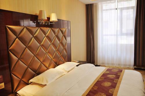 Hotel Elan Guyuan Xiji County