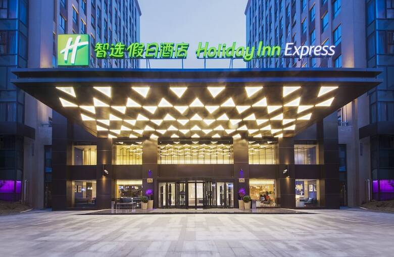 Hotel Holiday Inn Express - Shanghai Jinshan