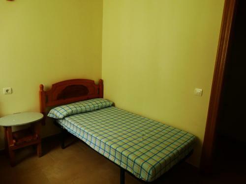 Albergue Peregrinos Santa Ana