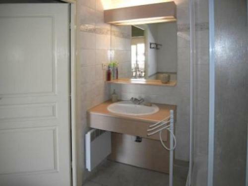 Apartment Nautica