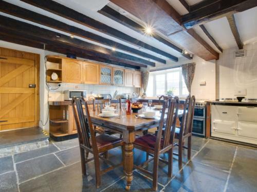 Holiday Home Hiraeth