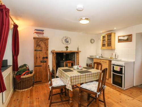 Creag Mhor Cottage, Dornie