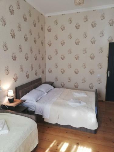 Hostal Host Family