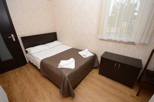Hostal Olimpo Guest House