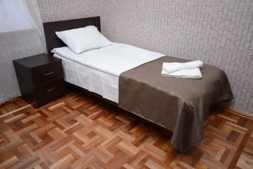 Hostal Olimpo Guest House