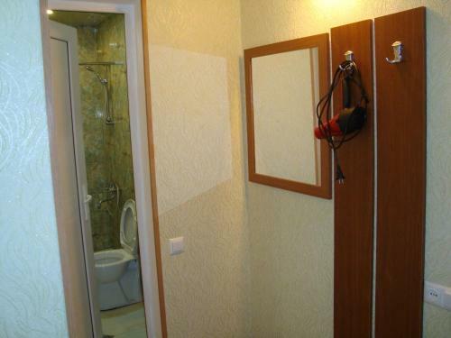 Hostal Chicho Guesthouse
