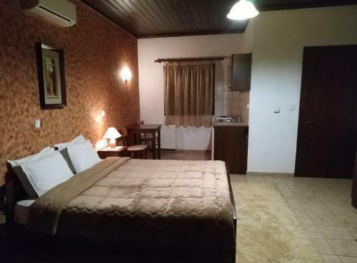Apartamento Paradise Studios
