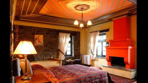 Hostal Adrasteia Guesthouse
