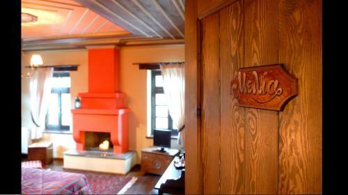 Hostal Adrasteia Guesthouse