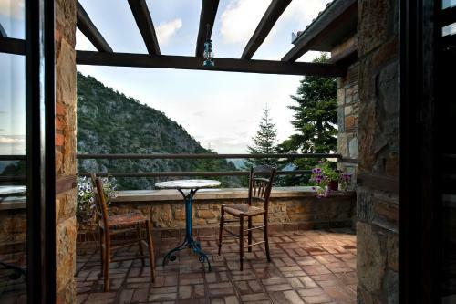 Hostal Montanema Handmade Village