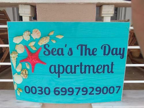 Apartamento Seasthedayapartment