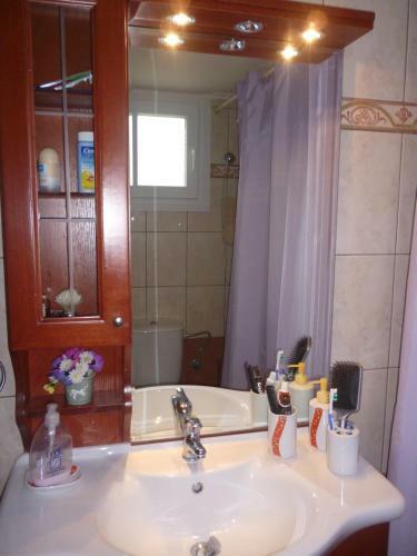 Apartamento Dream House
