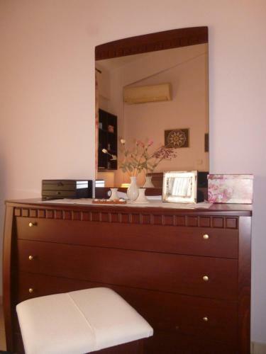 Apartamento Dream House