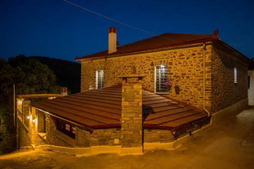 Hostal Thalia Traditional Guest House