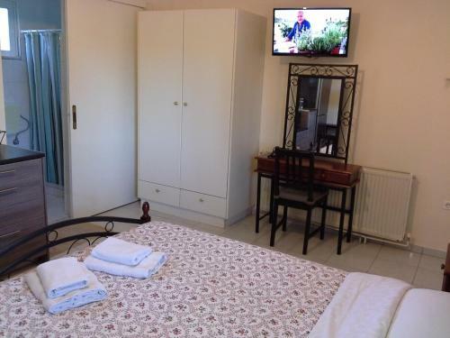 Apartamento The Green Home