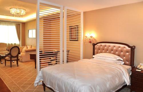 Phoenix Hotel Shaoguan
