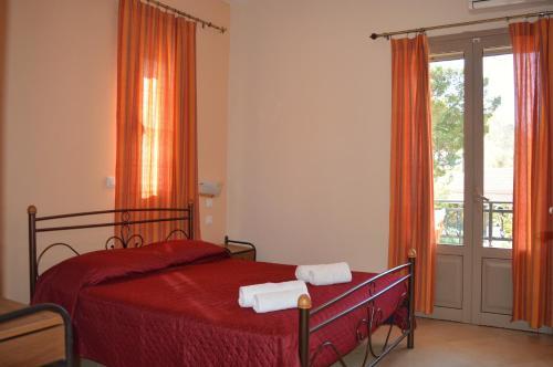 Apartamento Vilatoria Guesthouse