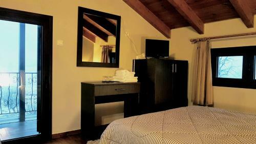 Hostal Guesthouse Odysseas