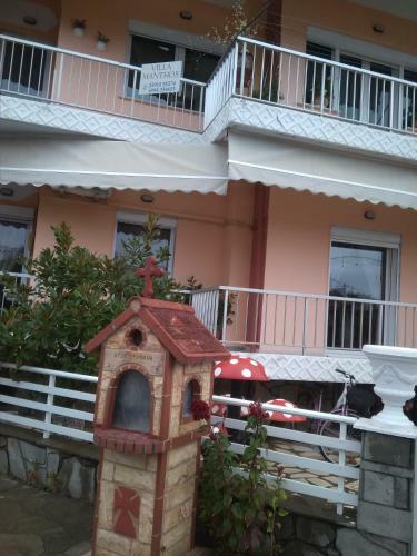Apartamento Vila Manthos
