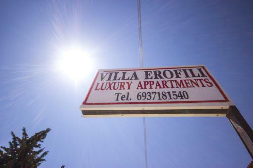Apartamento My Erofili