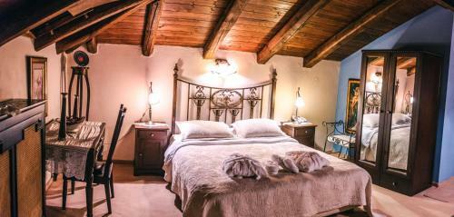Hostal Arhontiko Kefalari