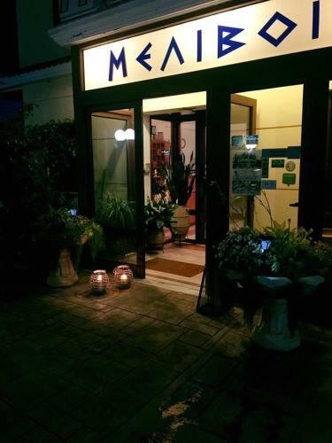 Hotel Melivoia