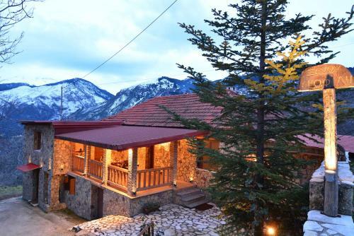 Hostal Erofili