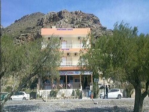 Apartamento Apollon