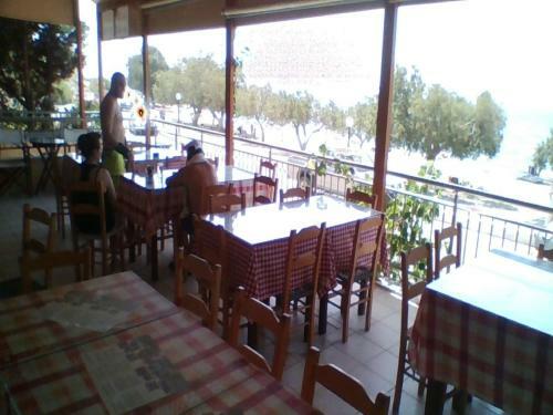 Apartamento Apollon
