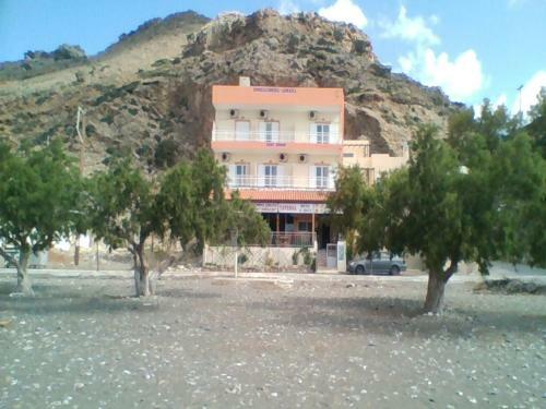 Apartamento Apollon