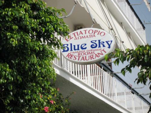 Apartamento Blue Sky Studios