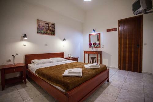 Aparthotel Ammoudi Hotel
