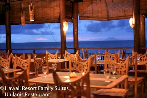 Hotel Hawaii Resort Family Suites