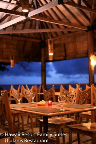 Hotel Hawaii Resort Family Suites