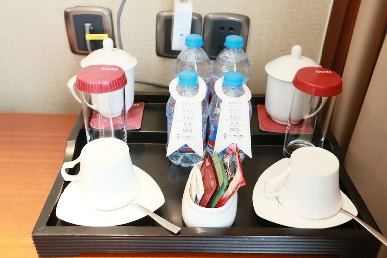 San Want Hotel Xining