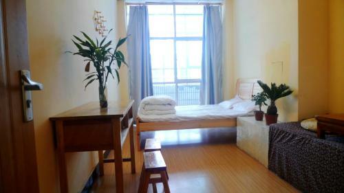 Qinghai Travel International Youth Hostel