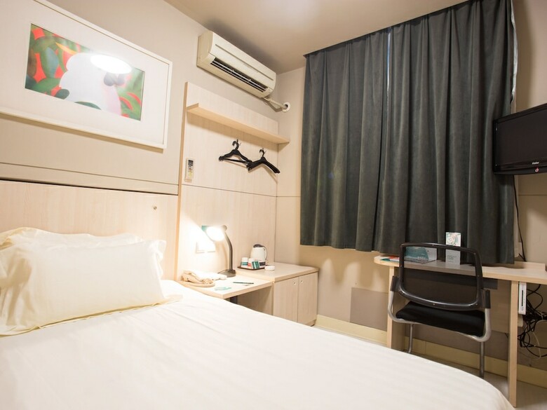 Hotel Jinjiang Inn Qingyuan Shifu