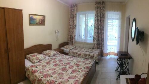 Hostal Guest House Arina
