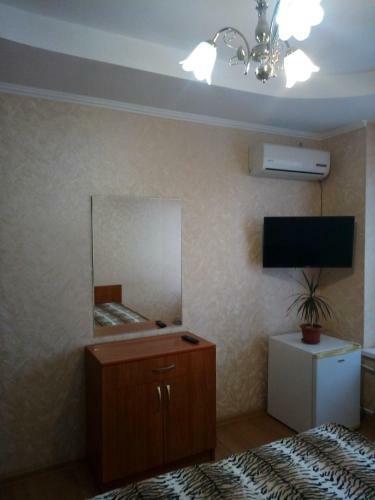 Hostal Guest House Lukomorye