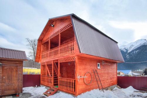 Hostal Guest House Berloga09