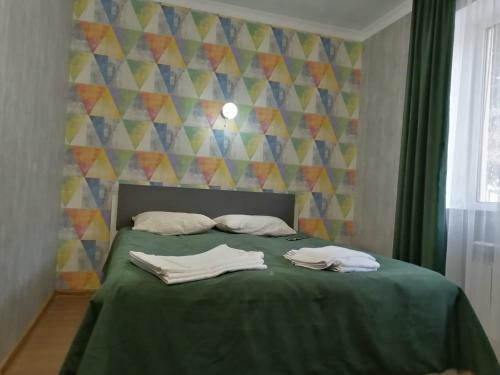 Hostal Guest House Arkhyz