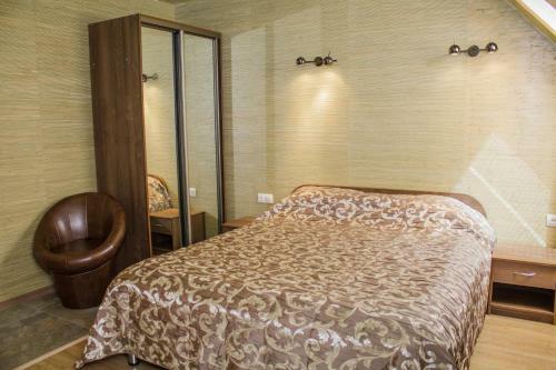 Hostal Guest House Annino
