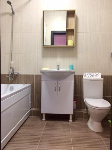Apartamento ???????? ? ?????? ?????? ?? ??. ????????