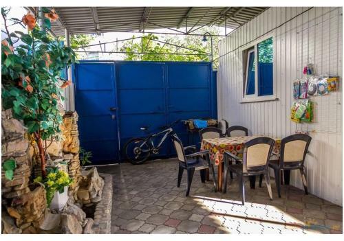 Hostal Guest House Alla