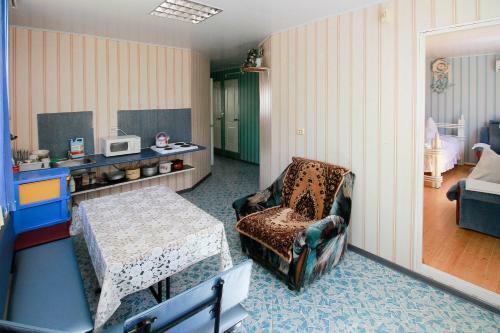 Hostal Guest House Alla