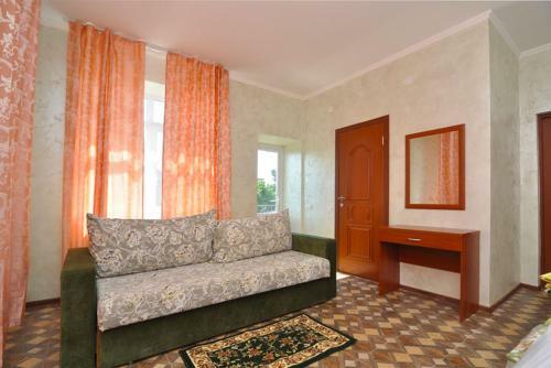 Hostal Guest House Korona
