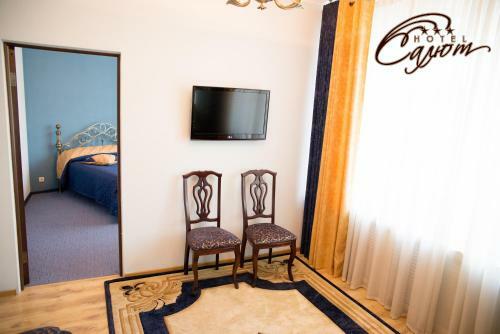 Salute Hotel
