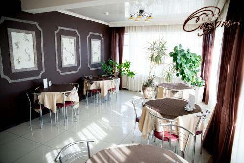 Salute Hotel