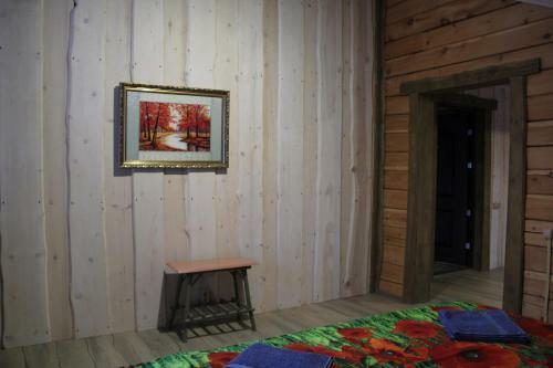 Hostal Usadba Novosnezhka