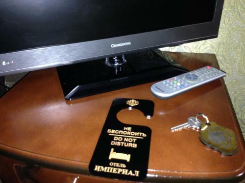 Imperial Hotel